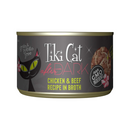 Canned Cat Food - AFTER DARK - Chicken & Beef Recipe in Broth