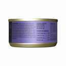 猫罐头 - 黑夜传说 - 鸡肉鸭肉肉汤配方