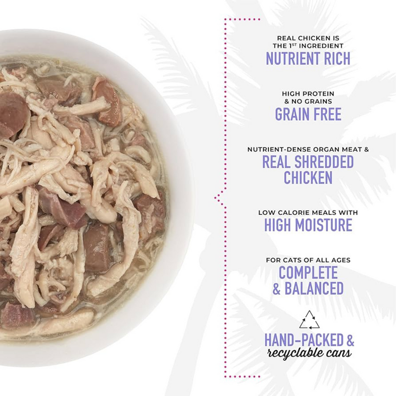 猫罐头 - 黑夜传说 - 鸡肉鸭肉肉汤配方