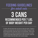 猫罐头 - 黑夜传说 - 鸡肉鸭肉肉汤配方