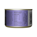 猫罐头 - 黑夜传说 - 鸡肉鸭肉肉汤配方