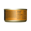 猫罐头 - 黑夜传说 - 鸡肉羊肉肉汤配方