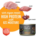 猫罐头 - 黑夜传说 - 鸡肉羊肉肉汤配方