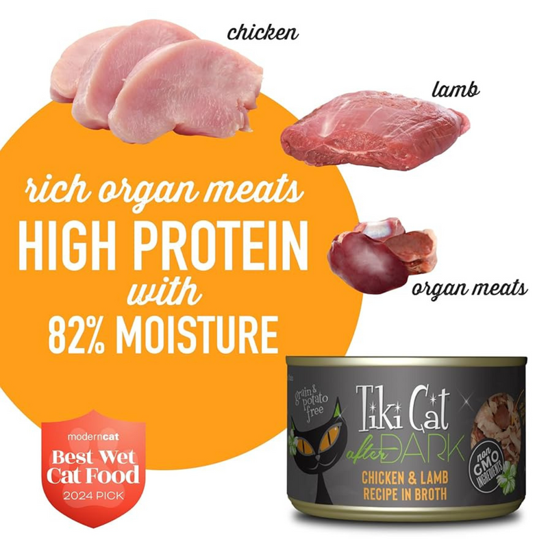 猫罐头 - 黑夜传说 - 鸡肉羊肉肉汤配方