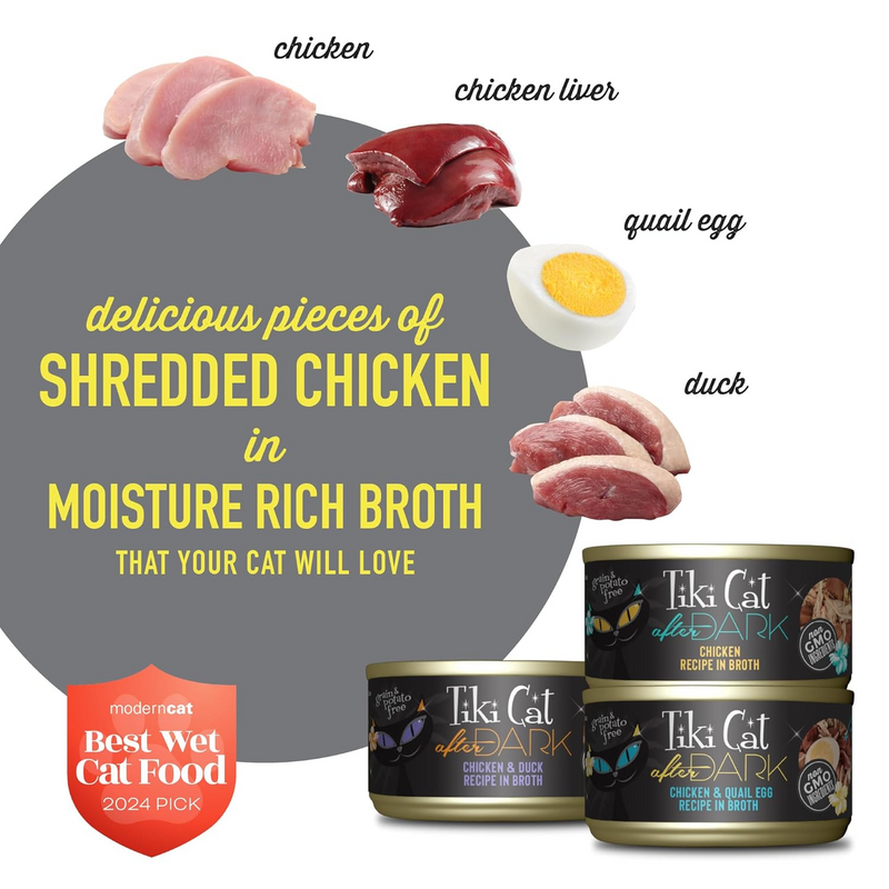 Nourriture pour chats en conserve - After Dark - Pack de variétés - 12,8 oz Can, cas de 18