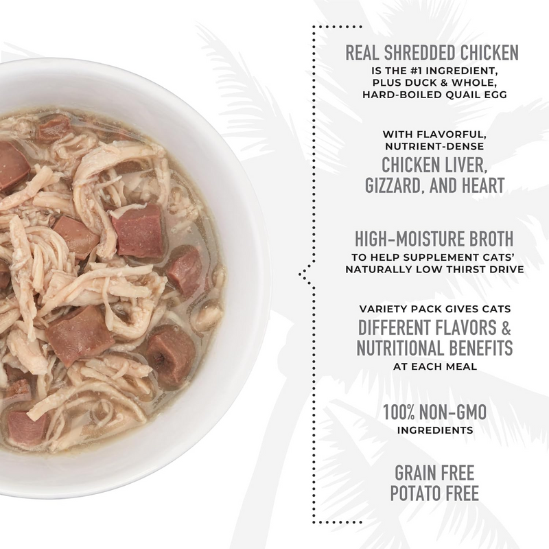 Nourriture pour chats en conserve - After Dark - Pack de variétés - 12,8 oz Can, cas de 18