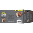 Nourriture pour chats en conserve - After Dark - Pack de variétés - 12,8 oz Can, cas de 18