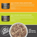 Nourriture pour chats en conserve - After Dark - Pack de variétés - 12,8 oz Can, cas de 18