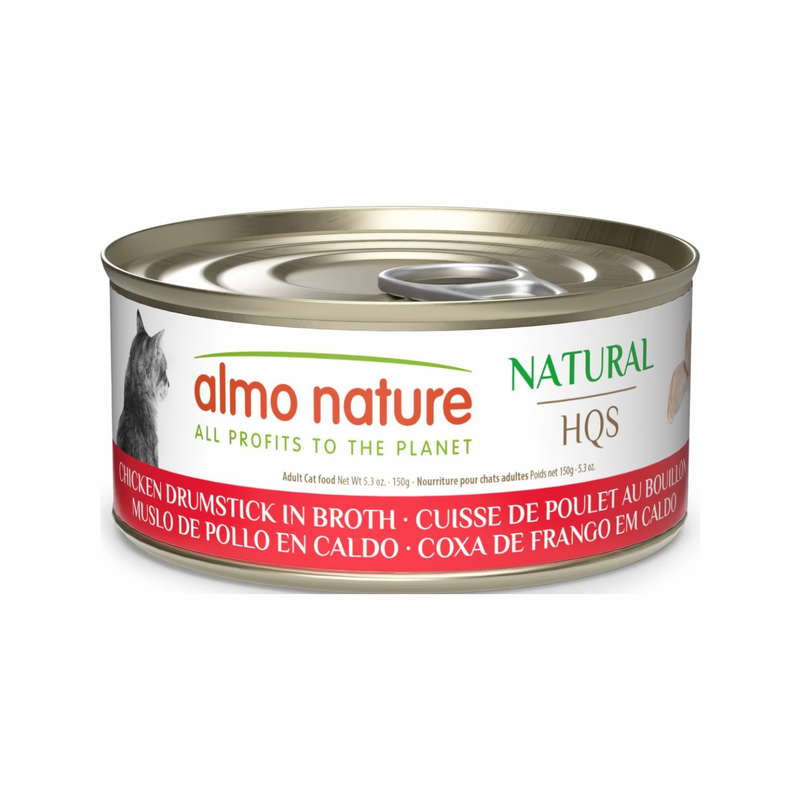 成年猫零食罐头 - HQS Natural - 鸡腿肉汤汁配方