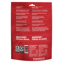 Freeze Dried Dog Treat - Chicken Breast