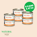 成年猫零食罐头 - HQS Natural - 鸡肉南瓜汤汁配方