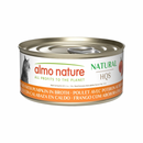 成年猫零食罐头 - HQS Natural - 鸡肉南瓜汤汁配方