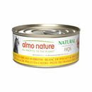 Canned Cat Treat - Natural HQS - Chicken Breast in Broth - Adult