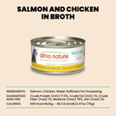 Canned Cat Treat - Natural HQS - Salmon & Chicken in Broth - Adult