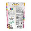 Wet Cat Food - BFF OMG Gravy! - Tickles - Tuna & Turkey Dinner in Gravy