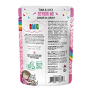 Wet Cat Food - BFF OMG Gravy! - Devour Me - Tuna & Duck Dinner in Gravy
