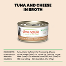Canned Cat Treat - Natural HQS - Tuna & Cheese in Broth - Adult
