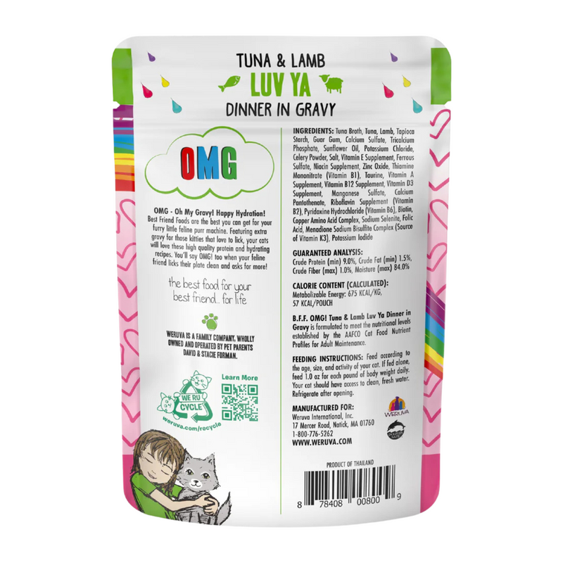 猫湿粮 - BFF OMG 酱汁系列！- Luv Ya - 金枪鱼羊肉酱汁主食配方