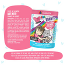 Wet Cat Food - BFF OMG Gravy! - Date Nite! - Duck & Salmon Dinner in Gravy