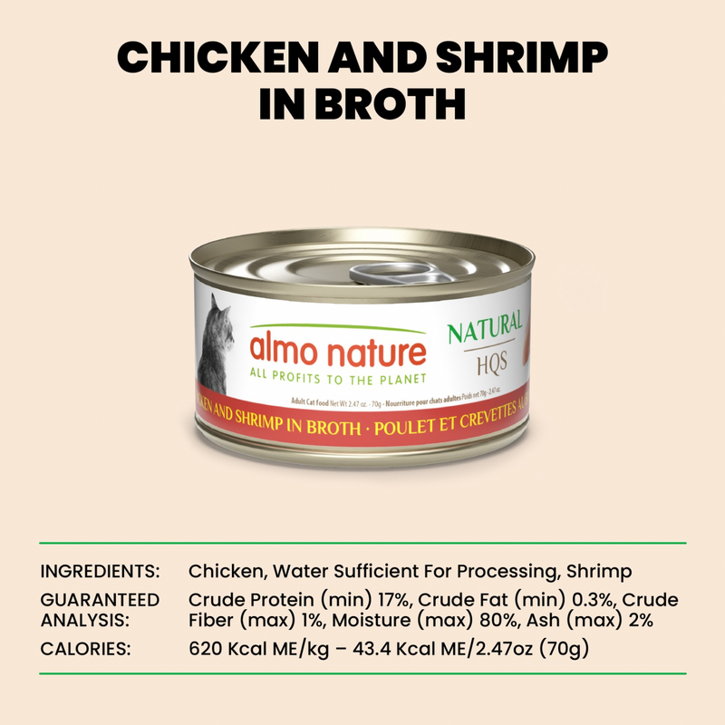 Canned Cat Treat - Natural HQS - Chicken & Shrimp in Broth - Adult