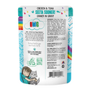 Wet Cat Food - BFF OMG Gravy! - Seeya Sooner! - Chicken & Tuna Dinner in Gravy