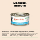 Canned Cat Treat - Natural HQS - Mackerel in Broth - Adult