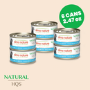 Canned Cat Treat - Natural HQS - Mackerel in Broth - Adult