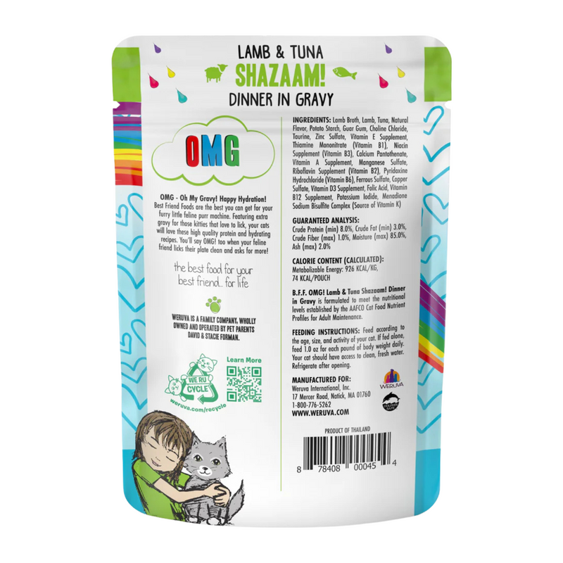 猫主食餐包 - BFF OMG - Shazaam! - 肉汁羊肉金枪鱼饭 - 2.8盎司