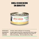 Canned Cat Treat - Natural HQS - Deli Chicken in Broth - Adult