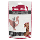 Freeze Dried Dog Treat - Chicken Heart