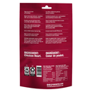 Freeze Dried Dog Treat - Chicken Heart