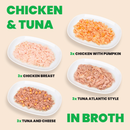 Canned Cat Treat - Natural HQS - Rotational Pack 1 - Adult