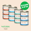 Canned Cat Treat - Natural HQS - Rotational Diet 1 - Adult