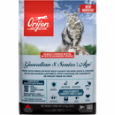 Dry Cat Food - Guardian 8 - Senior