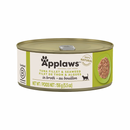 Canned Cat Treat - Tuna Fillet with Seaweed in Broth