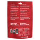 Freeze Dried Cat Treat - Chicken Breast