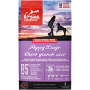 *(Please Use By 2026-12-25)* Dry Dog Food - Puppy Large - 11.4 kg