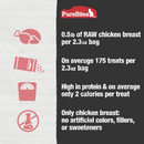Freeze Dried Cat Treat - Chicken Breast