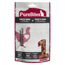 Freeze Dried Cat Treat - Chicken Heart