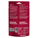 Freeze Dried Cat Treat - Chicken Heart