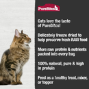 Freeze Dried Cat Treat - Chicken Heart