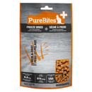 Freeze Dried Functional Cat Treat - Skin & Coat