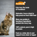 Freeze Dried Functional Cat Treat - Skin & Coat