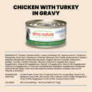 Canned Cat Food - Complete HQS - Chicken Recipe with Turkey in Gravy - Adult