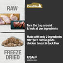 Freeze Dried Cat Treat - Chicken & Duck Liver