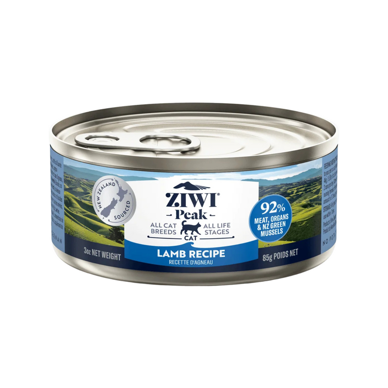 Nourriture pour chats en conserve - Recette d'agneau