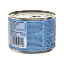 Nourriture pour chats en conserve - Recette d'agneau