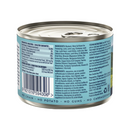 Canned Cat Food - Mackerel & Lamb Recipe