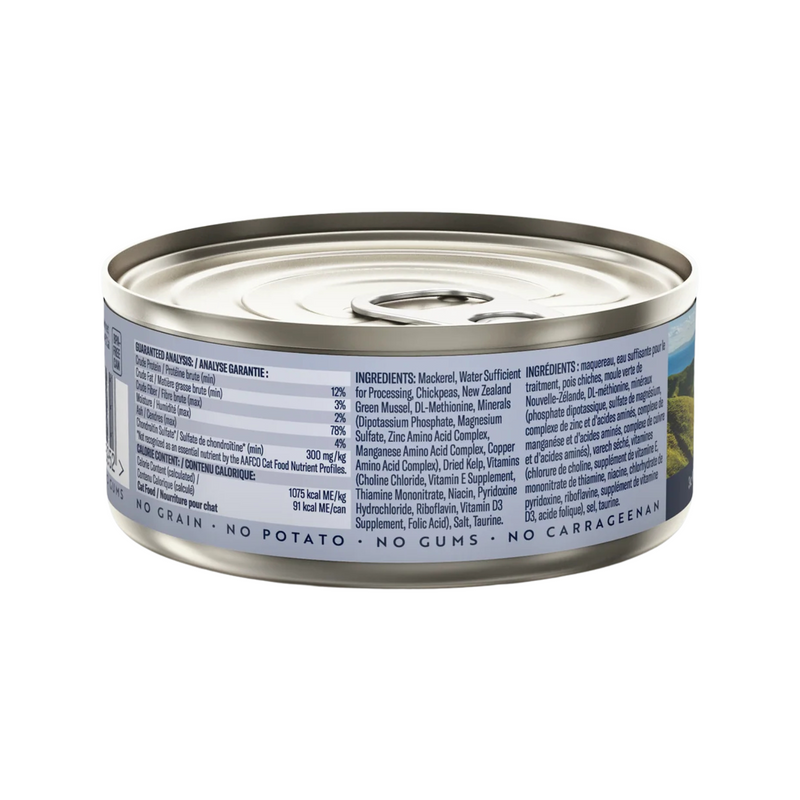 Canned Cat Food - Mackerel Recipe