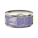 猫罐头 - 兔肉羊肉